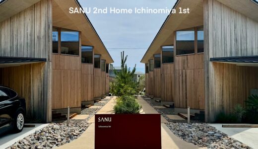 【海に向かい両手を広げたように配置されたアパートメント】SANU 2nd Home 一宮 1st / Puddle