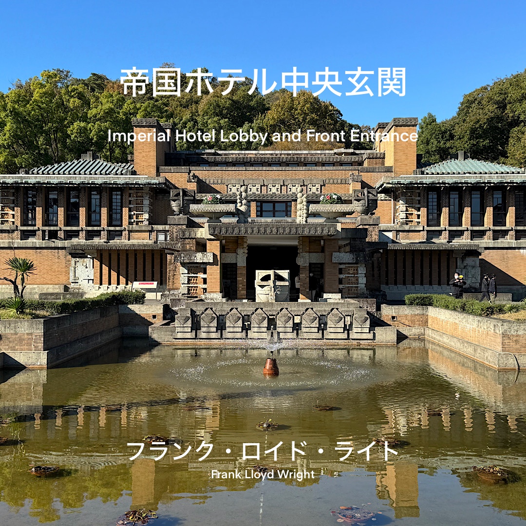 【建盏】中国の皇帝が愛した工芸品 3-6cicada.jpg