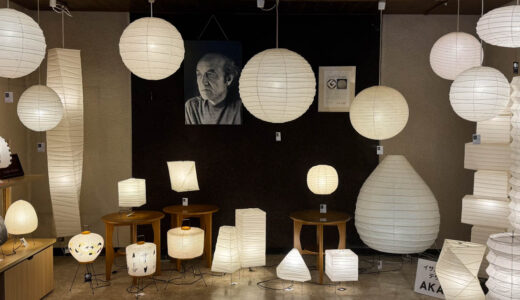 【オゼキ】美濃和紙と竹による伝統的な岐阜提灯が見られる店舗