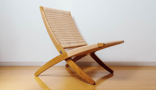 【カールハンセン＆サン キューバチェア】ミニマルかつコンパクト！SNSでも人気のラウンジチェア。