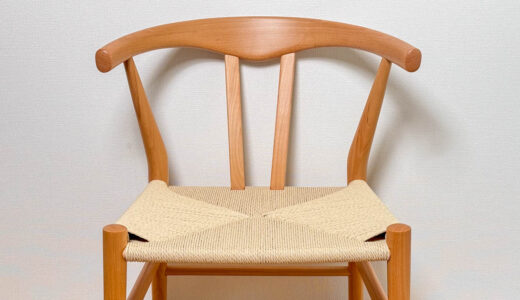 【Yチェア リプロダクト｜リボーンチェア】Yチェアのデザインをより良くしたダイニングチェア。