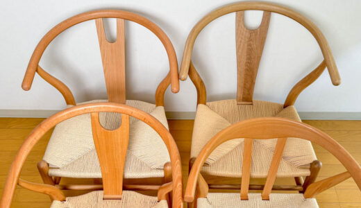 【Yチェア リプロダクト（おすすめ４選）】口コミ件数100件以上のものを実際に比較してみた。