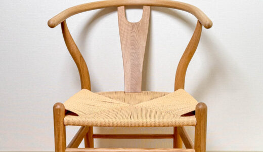 【Yチェア リプロダクト｜ユーノ】オーク材のYチェアが欲しい人におすすめのダイニングチェア。