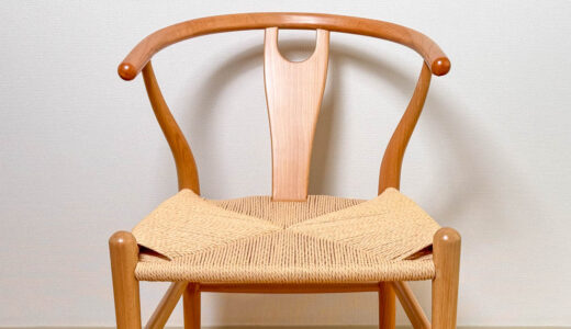 【Yチェア リプロダクト｜ラウンドチェア】Yチェアのデザインを安く取り入れたい人におすすめのチェア。